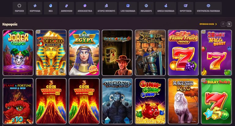 Dragonia - Besuchen Sie das Dragonia Casino Online in Deutschland für echte Unterhaltung &